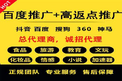 经典SEM广告案例：品牌营销成功之道