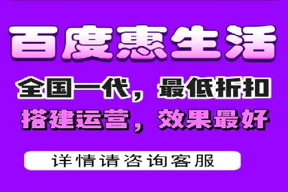 如何合理预算百度关键词推广费用